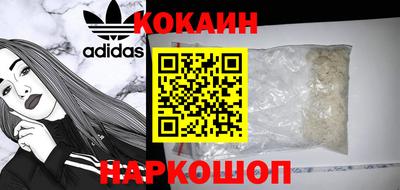 PSILOCYBIN Усть-Илимск