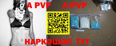 PSILOCYBIN Усть-Илимск