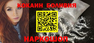 ECSTASY Усть-Джегута