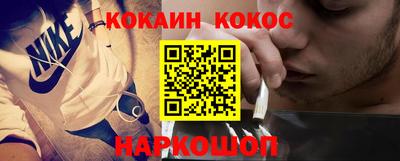 PSILOCYBIN Усть-Илимск