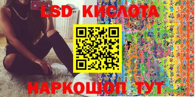 ECSTASY Усть-Джегута