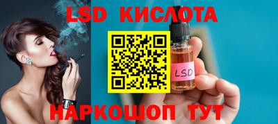 ECSTASY Усть-Джегута