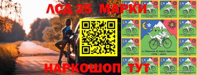 PSILOCYBIN Уссурийск