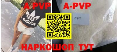 PSILOCYBIN Усть-Илимск