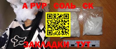 ECSTASY Усть-Джегута