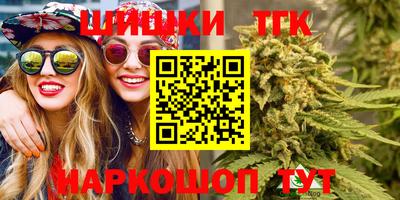 ECSTASY Усть-Джегута