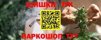 PSILOCYBIN Уссурийск