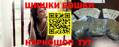 PSILOCYBIN Усть-Илимск