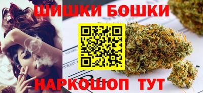 PSILOCYBIN Усть-Илимск