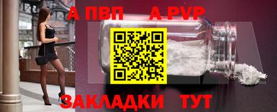 PSILOCYBIN Усть-Илимск