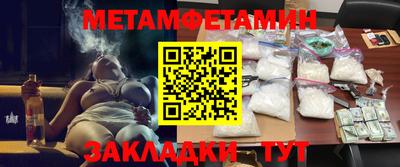 ECSTASY Усть-Джегута