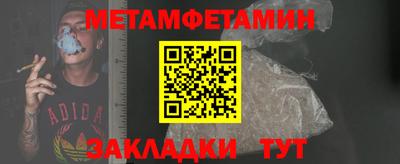 PSILOCYBIN Уссурийск