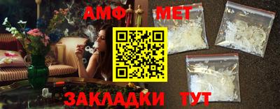 PSILOCYBIN Усть-Илимск