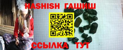 PSILOCYBIN Уссурийск