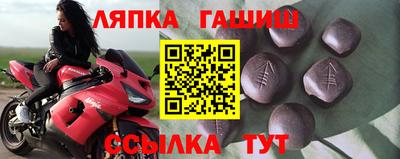 ECSTASY Усть-Джегута
