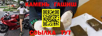 PSILOCYBIN Уссурийск