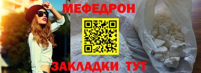 PSILOCYBIN Уссурийск