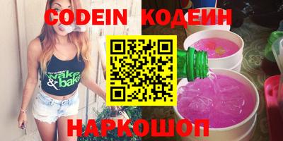 ECSTASY Усть-Джегута